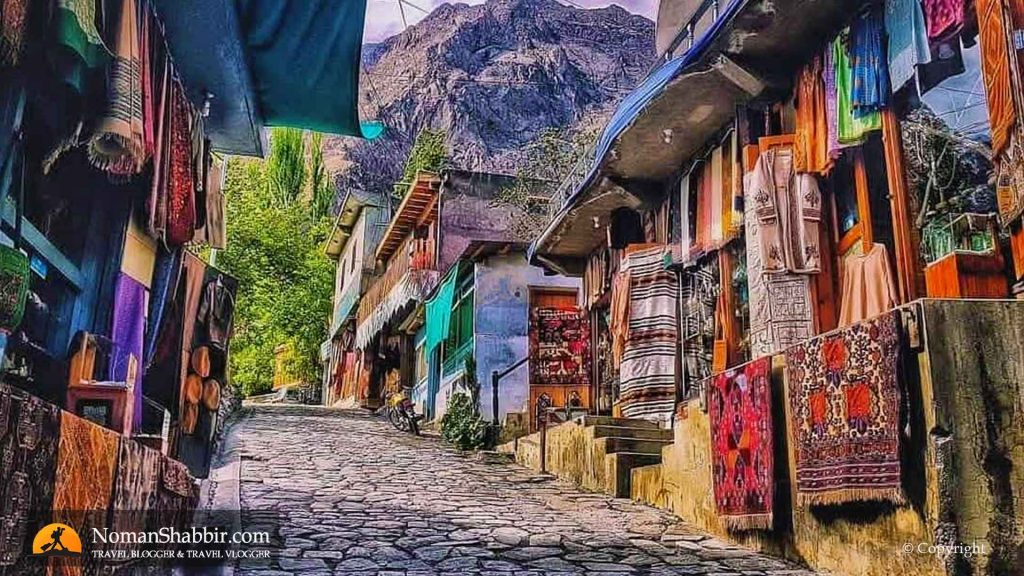 Hunza-Bazar